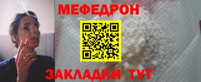 кокс Первоуральск