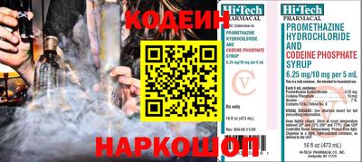 кокс Первоуральск