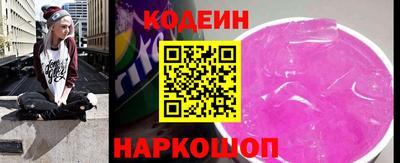ECSTASY Партизанск