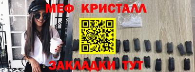 кокс Первоуральск