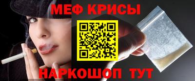 ECSTASY Партизанск