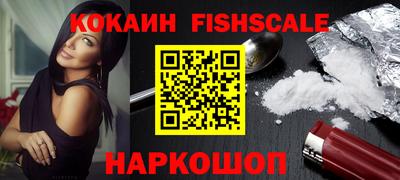 ECSTASY Партизанск