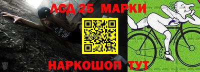 кокс Первоуральск