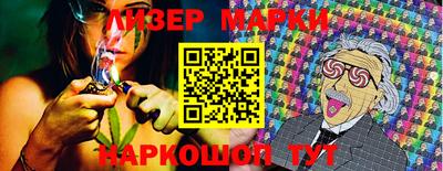 кокс Первоуральск