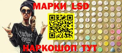метамфетамин Пенза