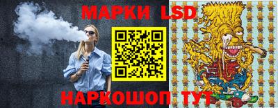 кокс Первоуральск