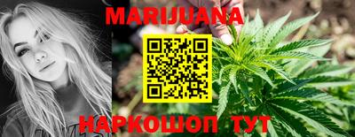 кокс Первоуральск