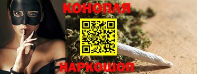 кокс Первоуральск