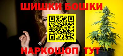 кокс Первоуральск