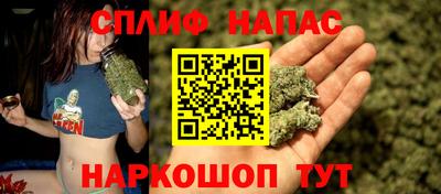 метамфетамин Пенза