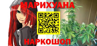 кокс Первоуральск