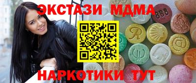 кокс Первоуральск
