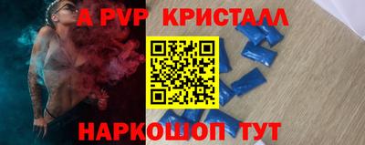 ECSTASY Партизанск