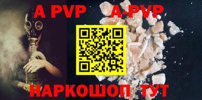 кокс Первоуральск