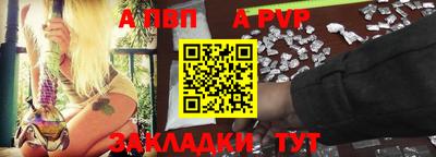 ECSTASY Партизанск
