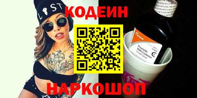 ECSTASY Партизанск