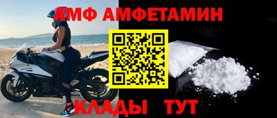 ECSTASY Партизанск
