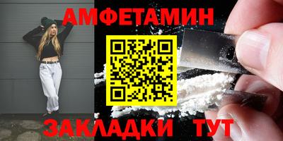 кокс Первоуральск