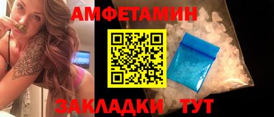 кокс Первоуральск