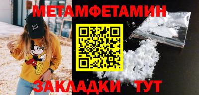 ECSTASY Партизанск