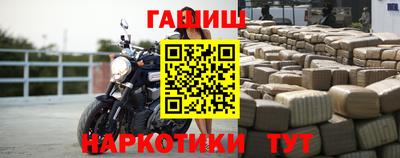 ECSTASY Партизанск
