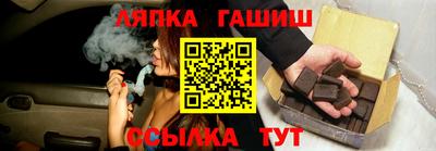 метамфетамин Пенза