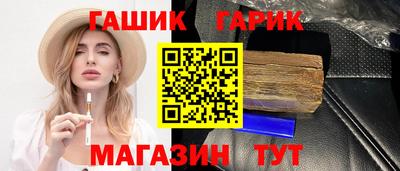 ECSTASY Партизанск