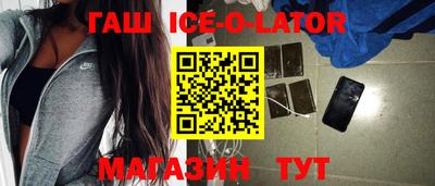 кокс Первоуральск