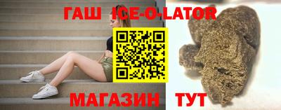 ECSTASY Партизанск