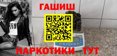 ECSTASY Партизанск