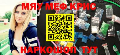 ECSTASY Партизанск