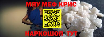 ECSTASY Партизанск