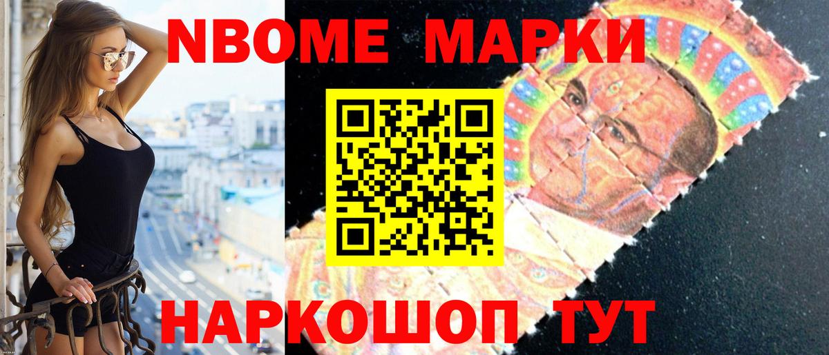 Лсд 25 экстази кислота  Вход с VPN  Ростов-на-Дону 
